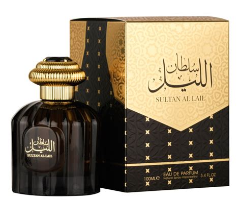 sultan cologne.